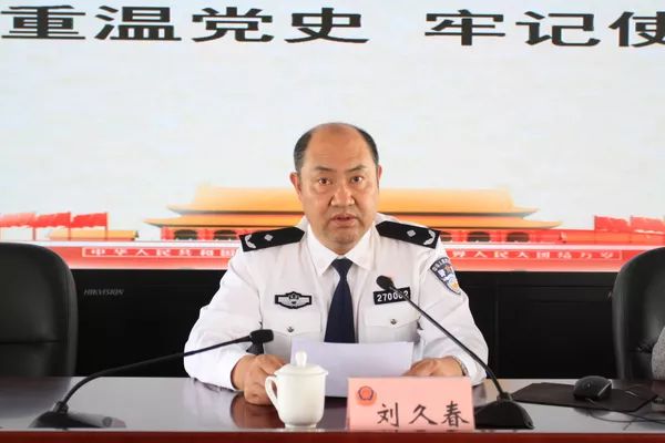 春峰木业