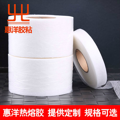 熱熔雙麵膠20克重長度70碼寬度1.5公分