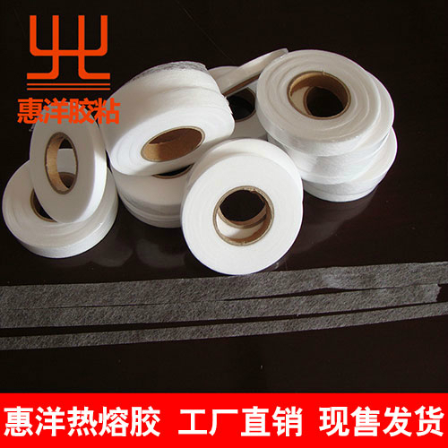 熱熔雙麵膠20克重長度70碼寬度1.2公分