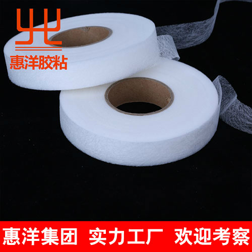 熱熔雙麵膠20克重長度70碼寬度1.0公分