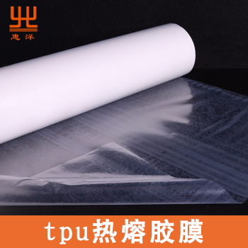 tpu黄瓜视频直播APP
