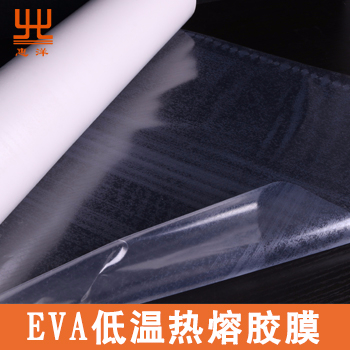EVA低溫黄瓜视频直播APP